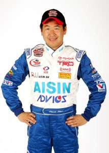 Shigeaki Hattori
