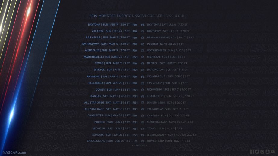 2019wallpaper1