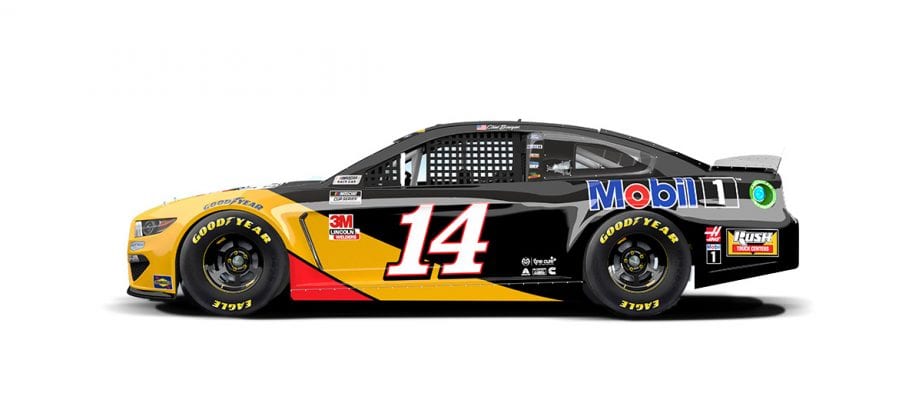 14 2019 1200x520 Primary