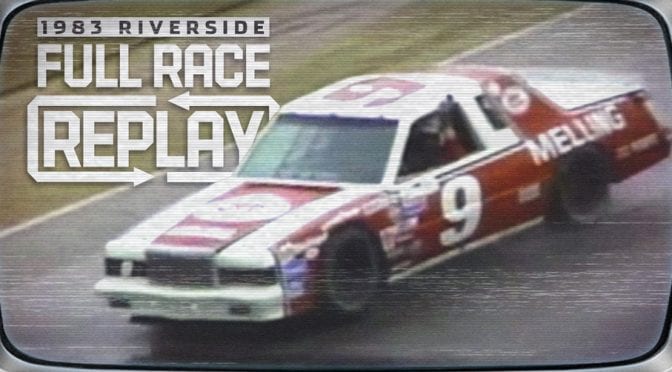 Featured image for Watch: Bill Elliott’s first NASCAR Cup Series win from 1983