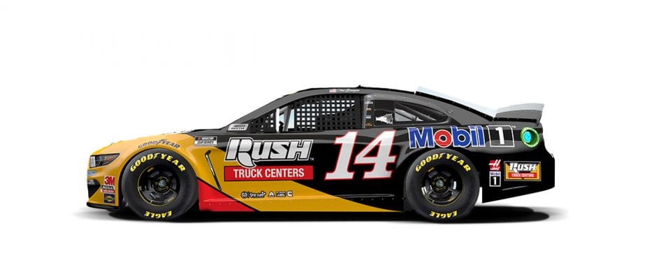 14 2020 1200x520 Bristol Allstar