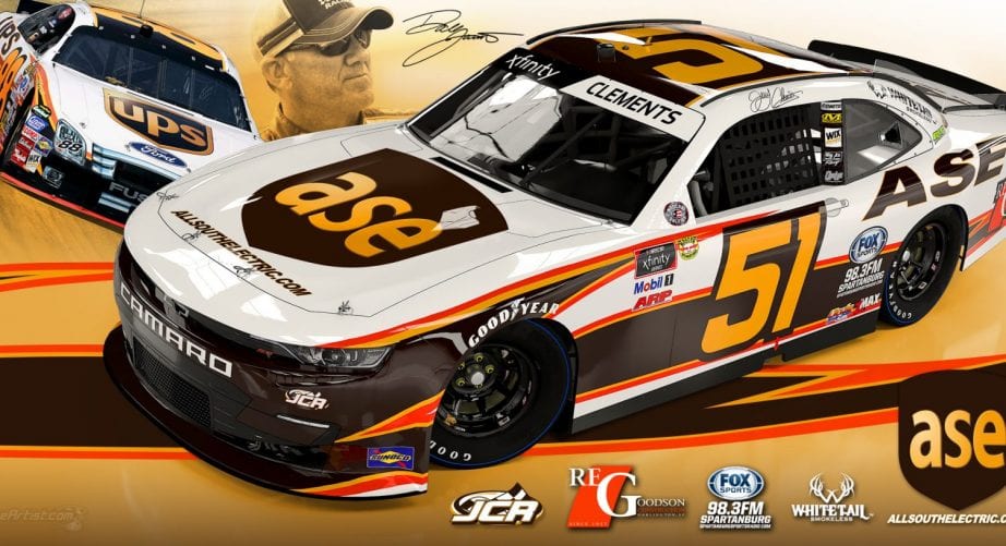 NASCAR Placeholder Image