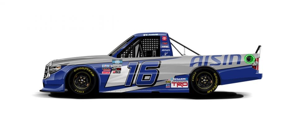 NASCAR Placeholder Image