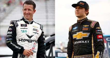 2021 Gms News
