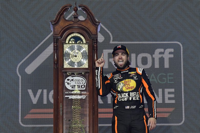 NASCAR Placeholder Image