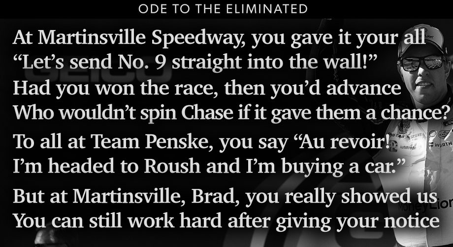 2021 October Odetoeliminated 11