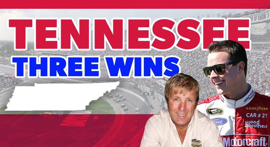 2022 February State500 15
