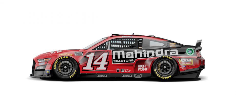 NASCAR Placeholder Image