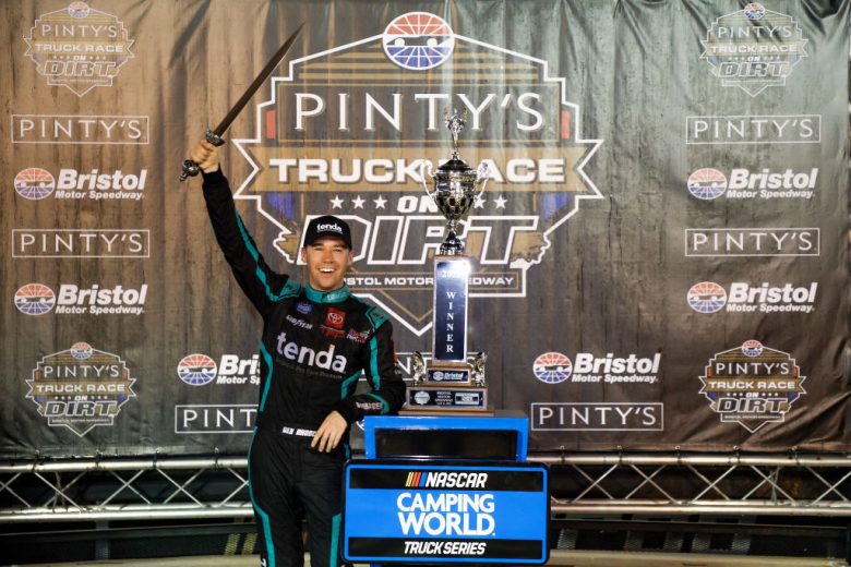 NASCAR Placeholder Image