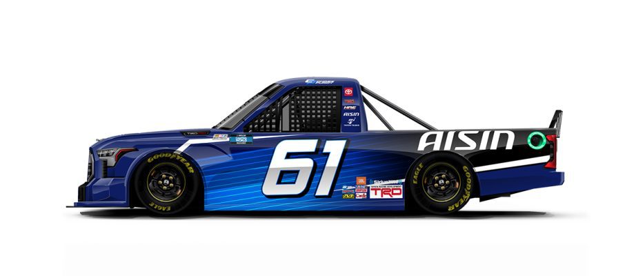 NASCAR Placeholder Image