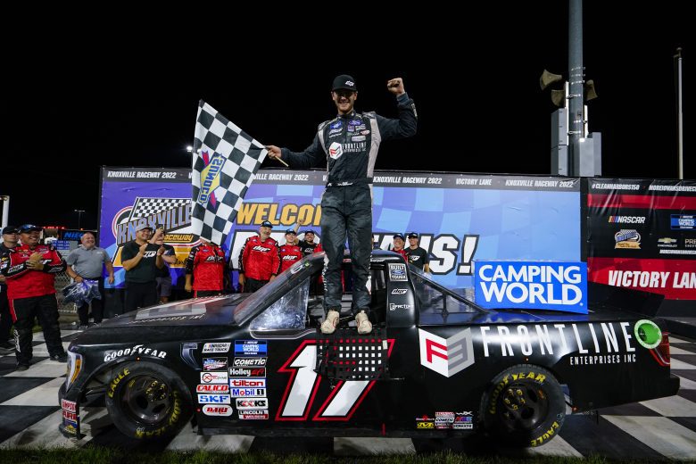 NASCAR Placeholder Image
