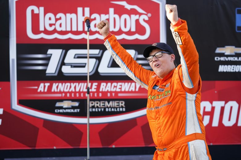 NASCAR Placeholder Image