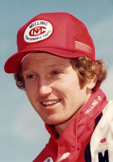 Bill Elliott won his first Cup race in 1983