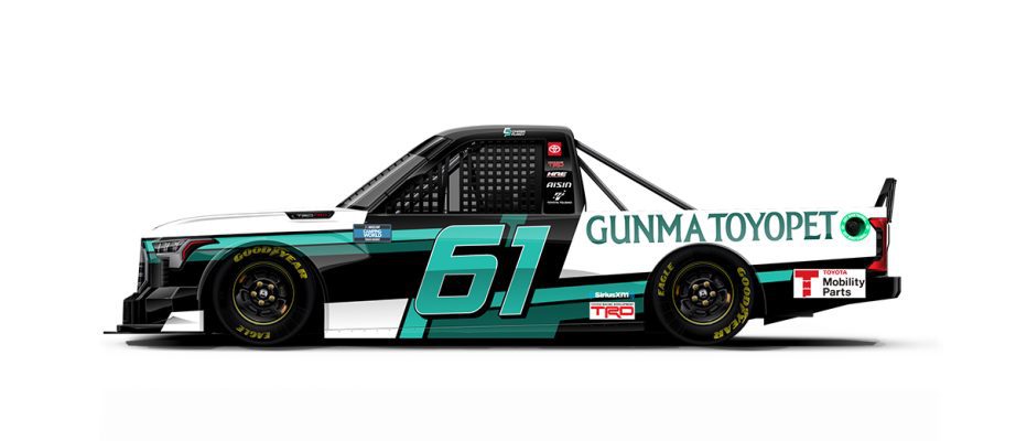 NASCAR Placeholder Image
