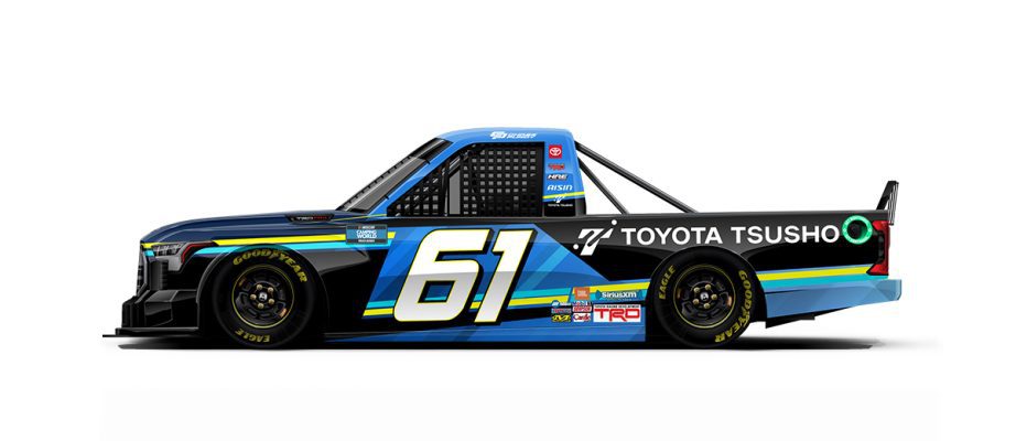 NASCAR Placeholder Image