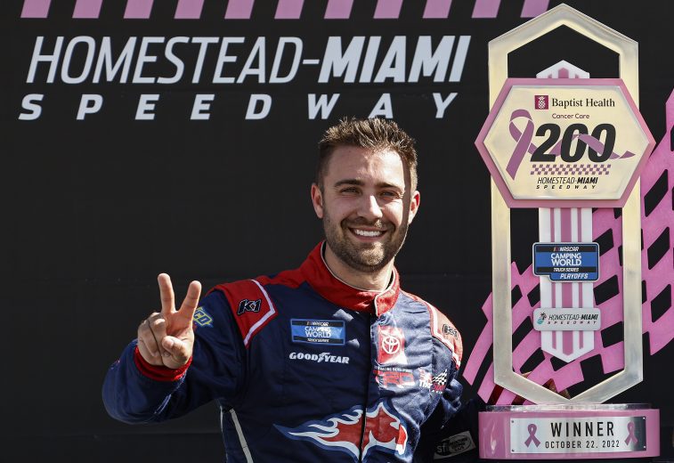 NASCAR Placeholder Image