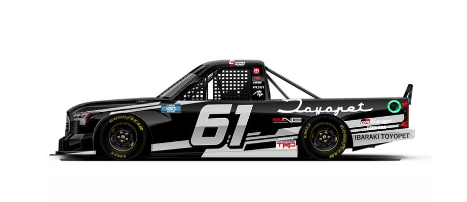 NASCAR Placeholder Image