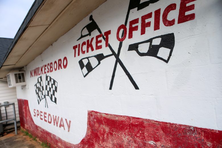 The ticket office at North Wilkesboro Speedway in North Wilkesboro, North Carolina, on December 13, 2022. (Adam Fenwick/NASCAR)