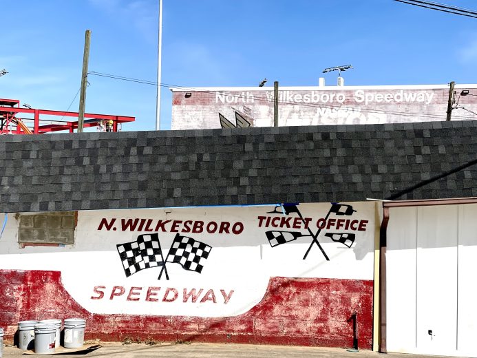 Ticket office at North Wilkesboro Speedway