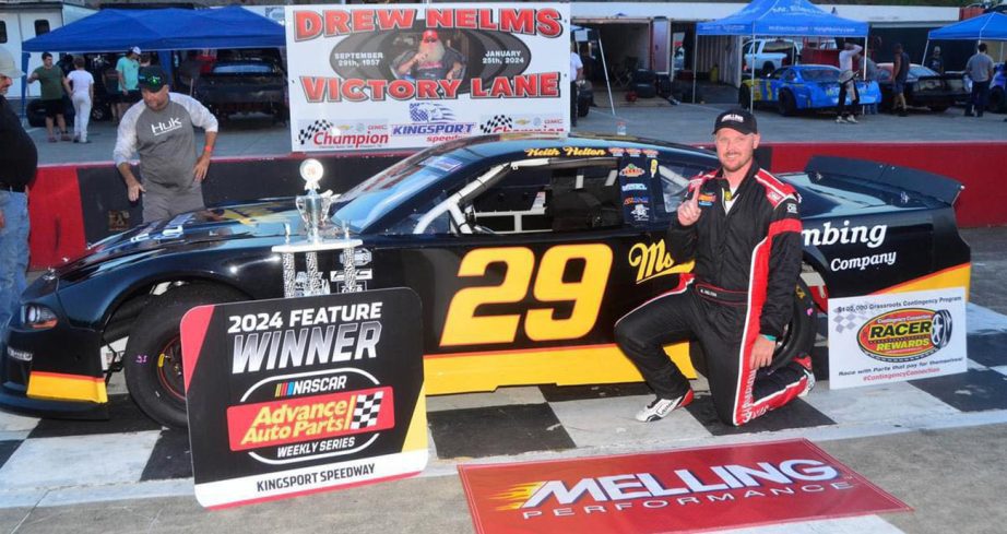Keith Helton