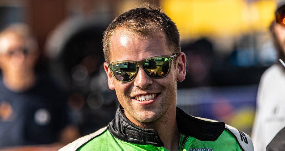 Austin Hull