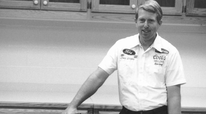 Featured image for Ernie Elliott Hall of Fame nominee bio