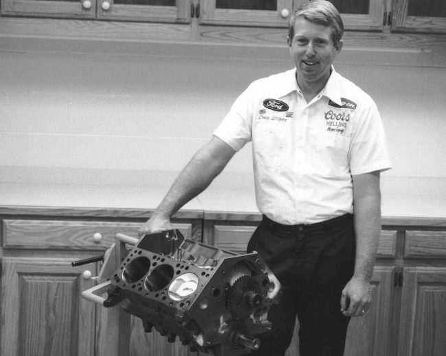 Bill Elliott's brother, Ernie Elliott, was a noted NASCAR Cup engine builder.